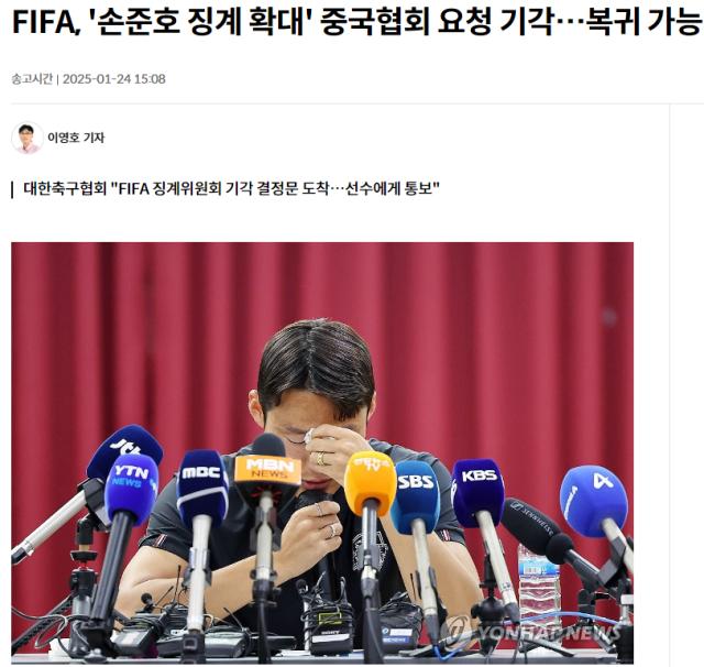 1737702086300024625.png 微信图片_20250124150046.png